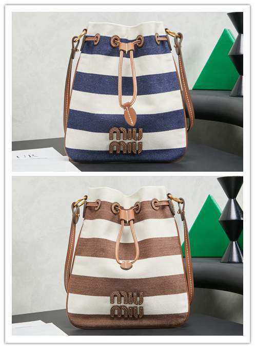 Picture of Miu Miu Handbags _SKUfw208749805fw